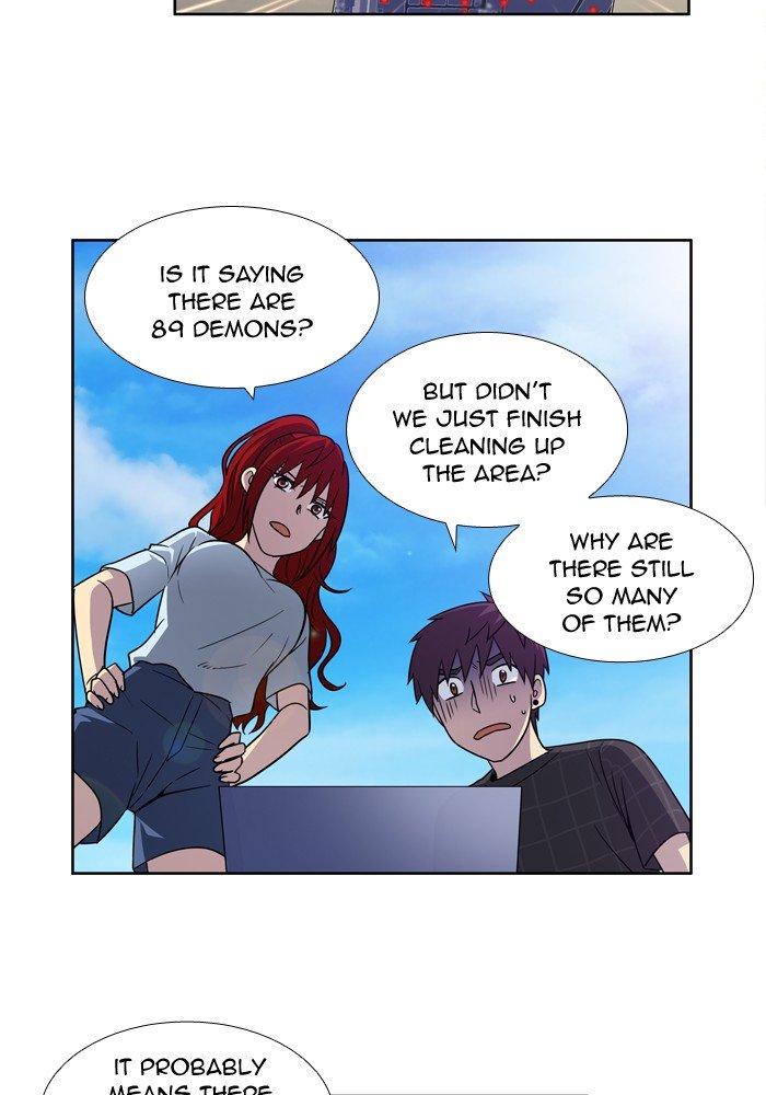 Page 23 of Chapter 246
