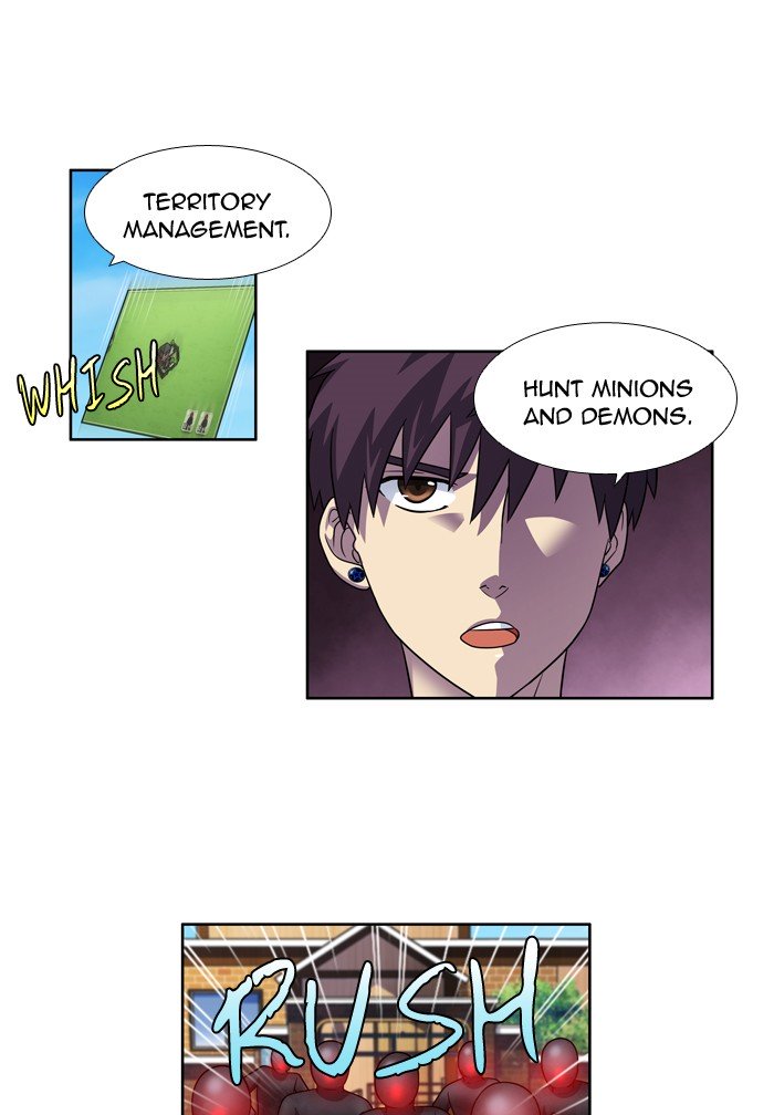 Page 27 of Chapter 246