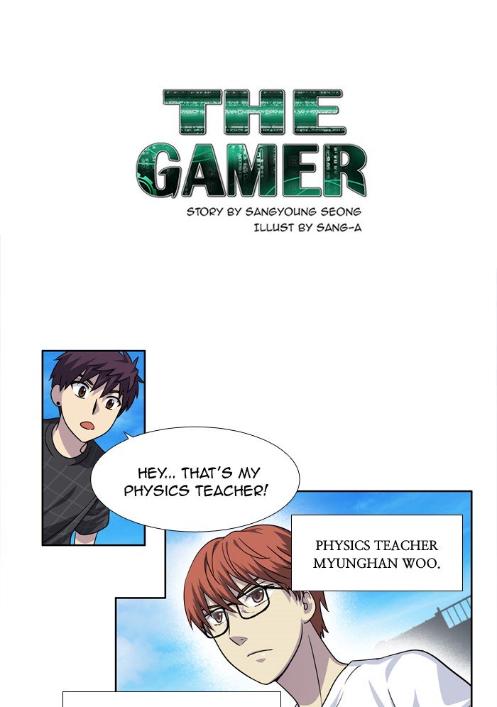 Page 1 of Chapter 247