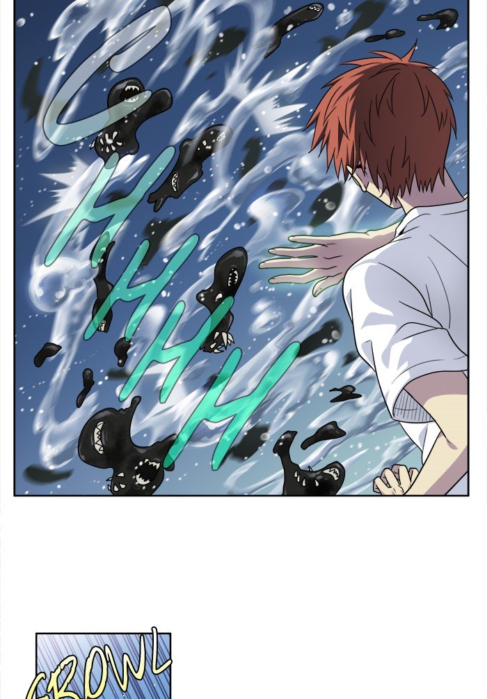 Page 3 of Chapter 247