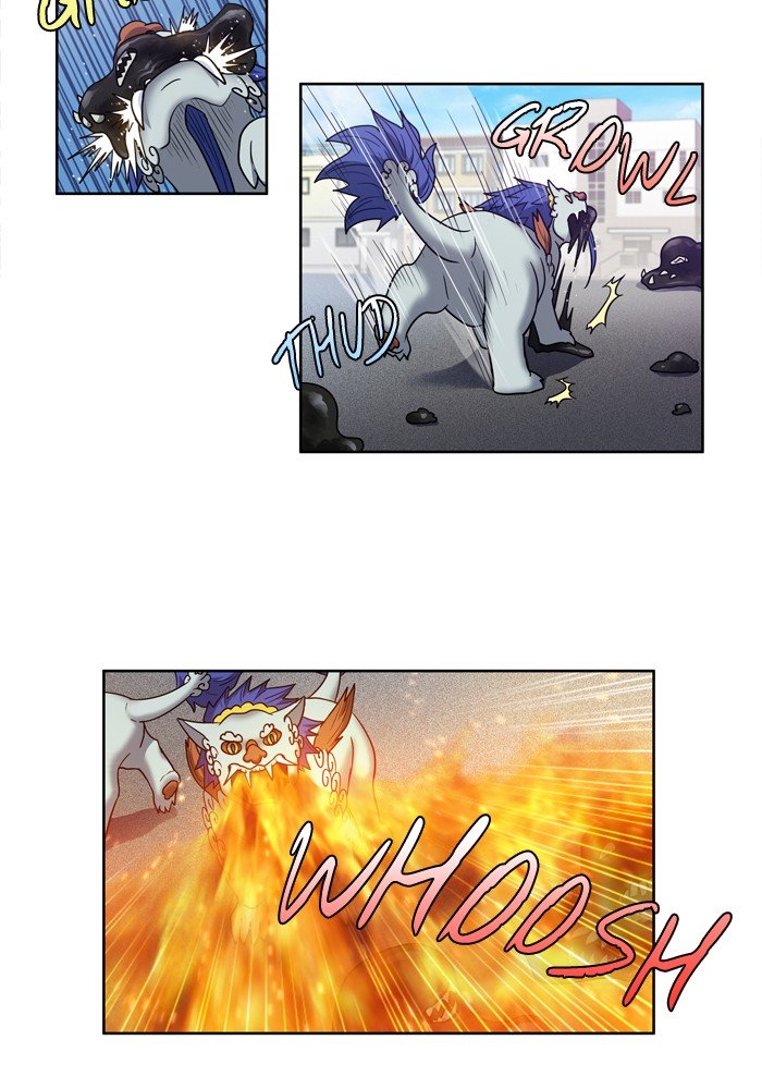 Page 4 of Chapter 247