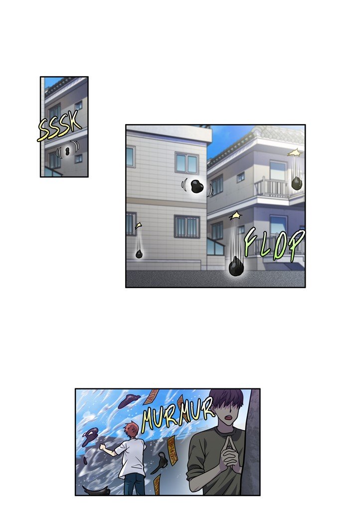 Page 5 of Chapter 247