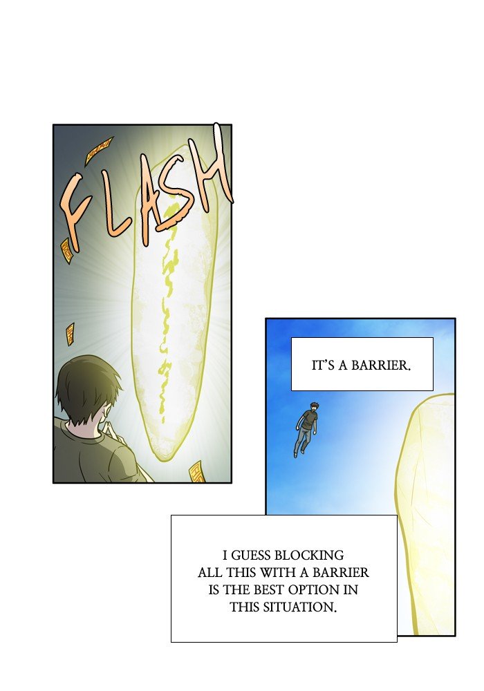 Page 6 of Chapter 247