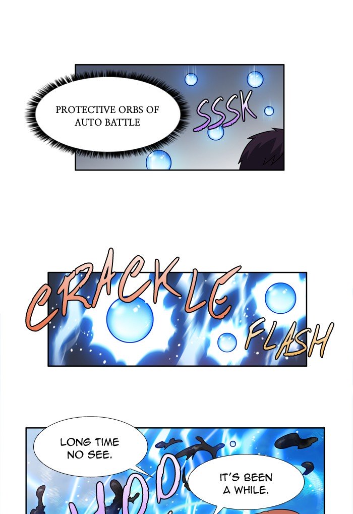 Page 8 of Chapter 247