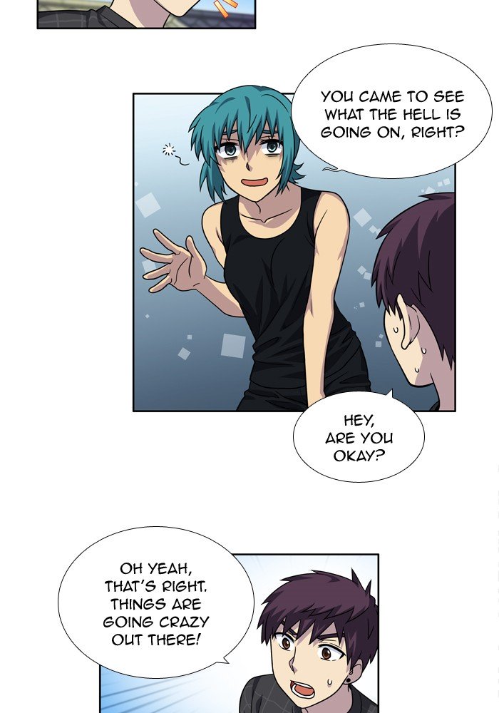 Page 14 of Chapter 247