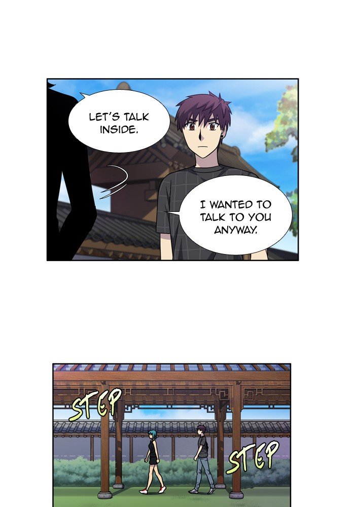 Page 17 of Chapter 247