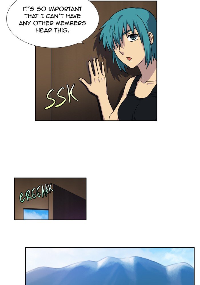 Page 19 of Chapter 247