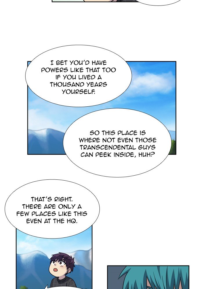 Page 22 of Chapter 247