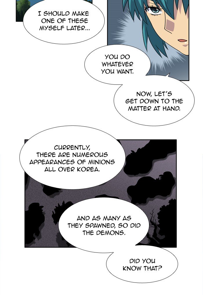 Page 23 of Chapter 247