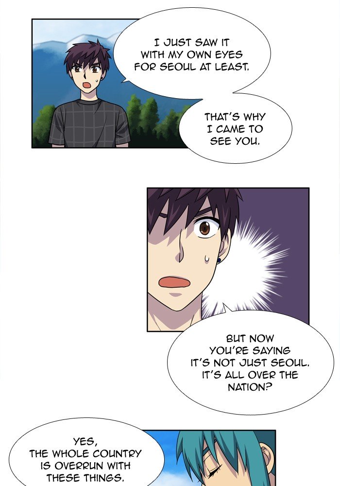 Page 24 of Chapter 247