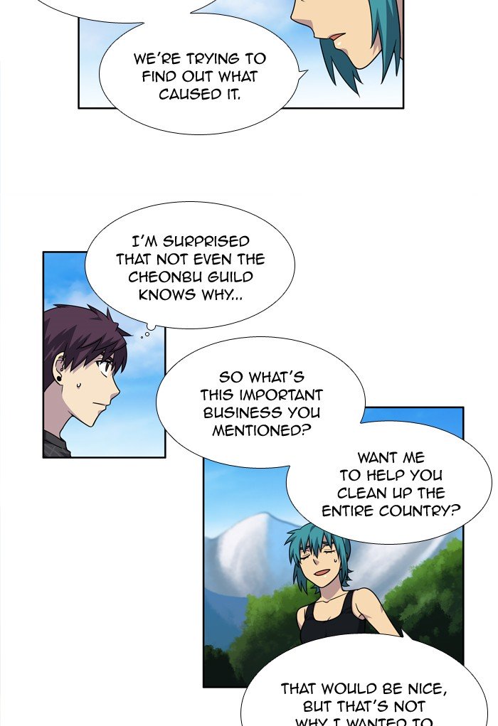 Page 25 of Chapter 247