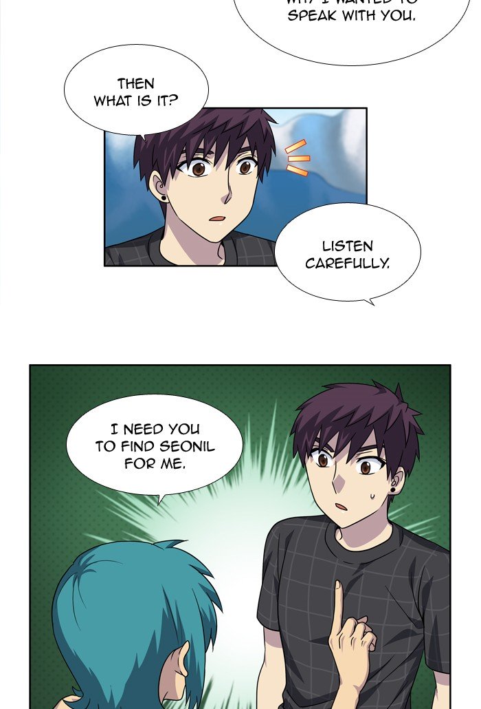 Page 26 of Chapter 247