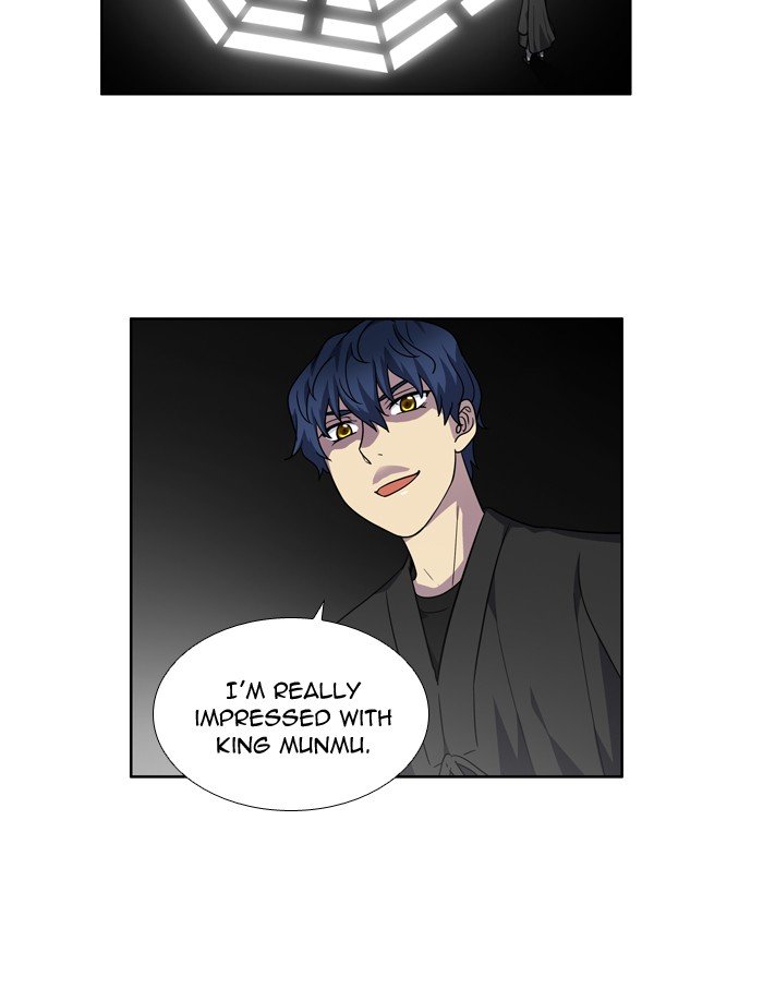 Page 28 of Chapter 247