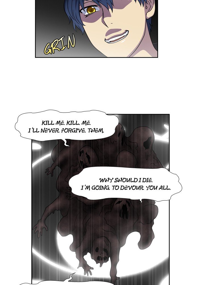 Page 30 of Chapter 247