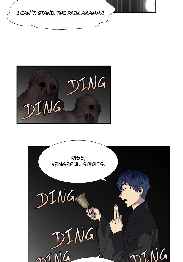 Page 31 of Chapter 247