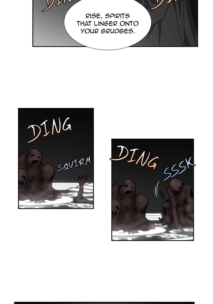 Page 32 of Chapter 247