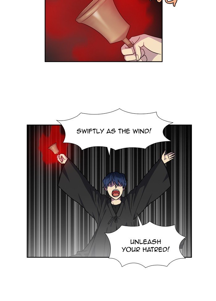 Page 34 of Chapter 247