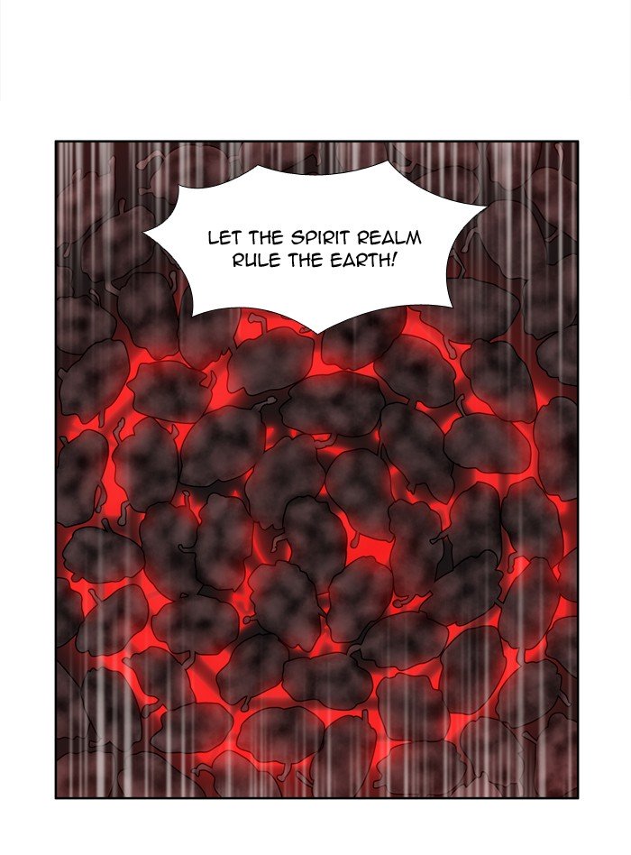 Page 38 of Chapter 247