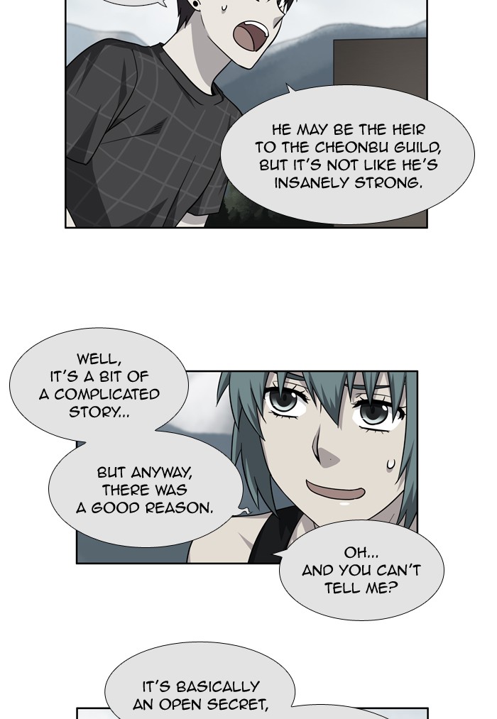 Page 3 of Chapter 248