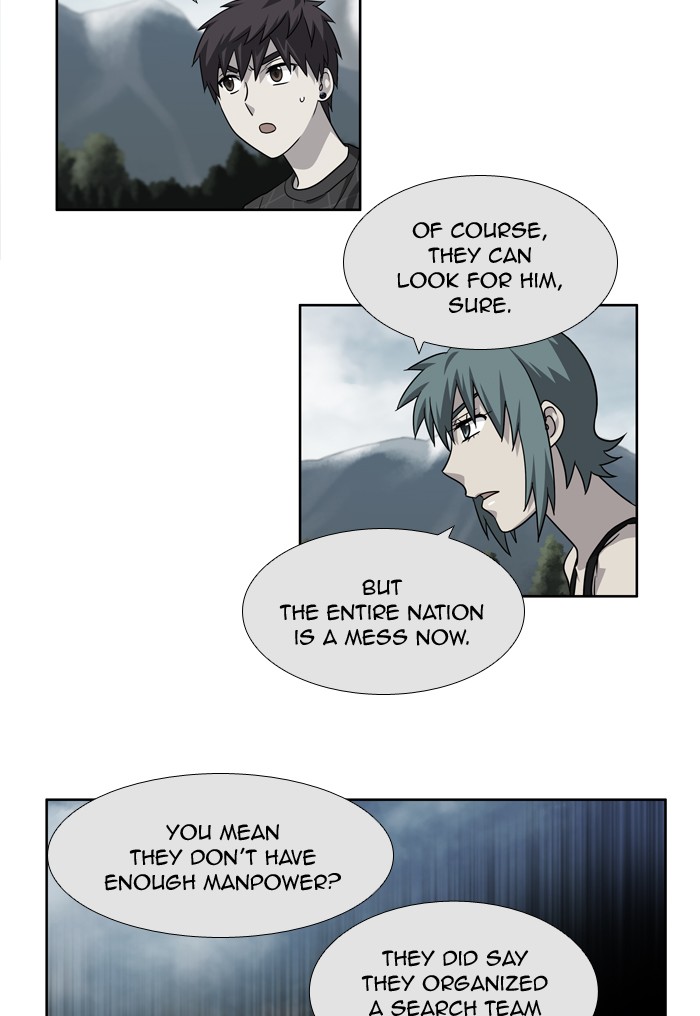 Page 6 of Chapter 248