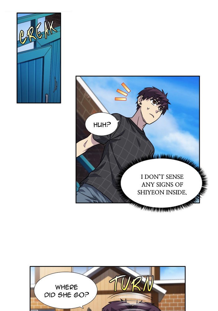 Page 8 of Chapter 248