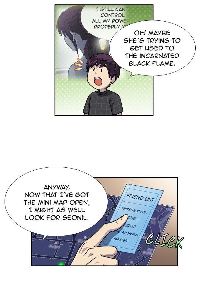 Page 10 of Chapter 248
