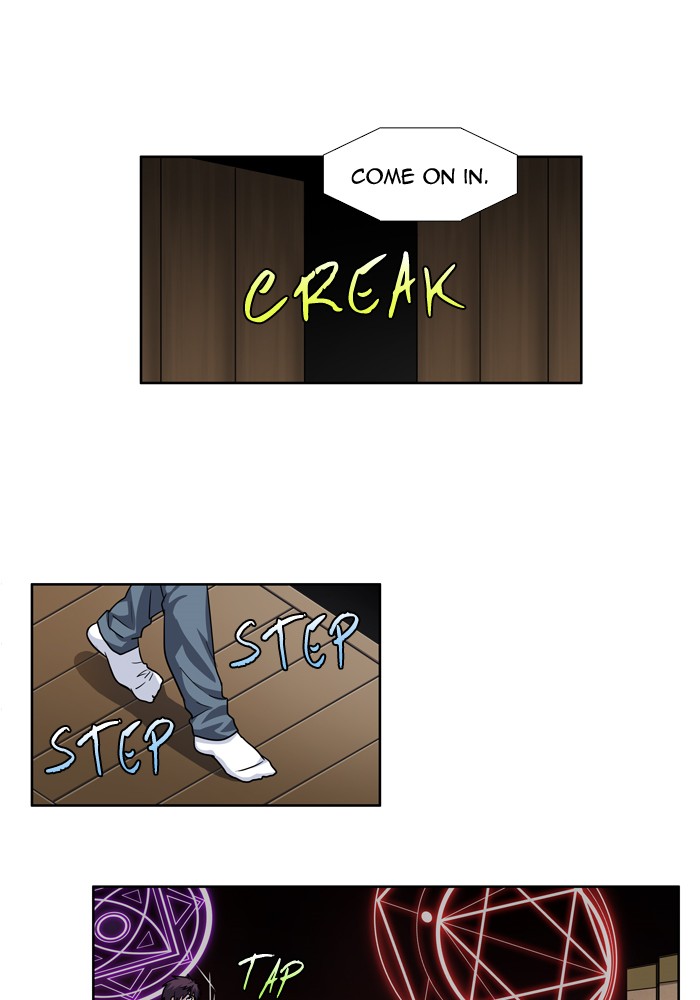 Page 17 of Chapter 248