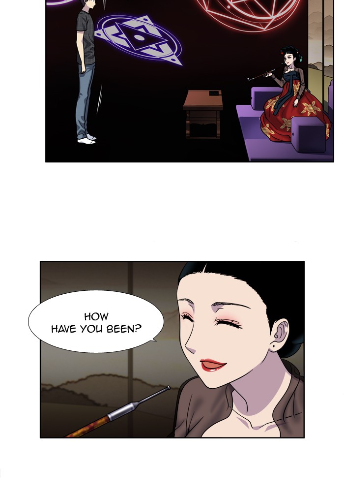 Page 18 of Chapter 248