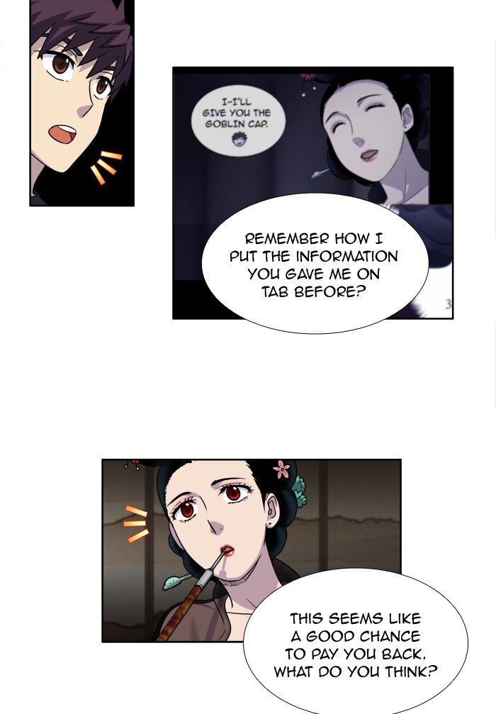 Page 21 of Chapter 248