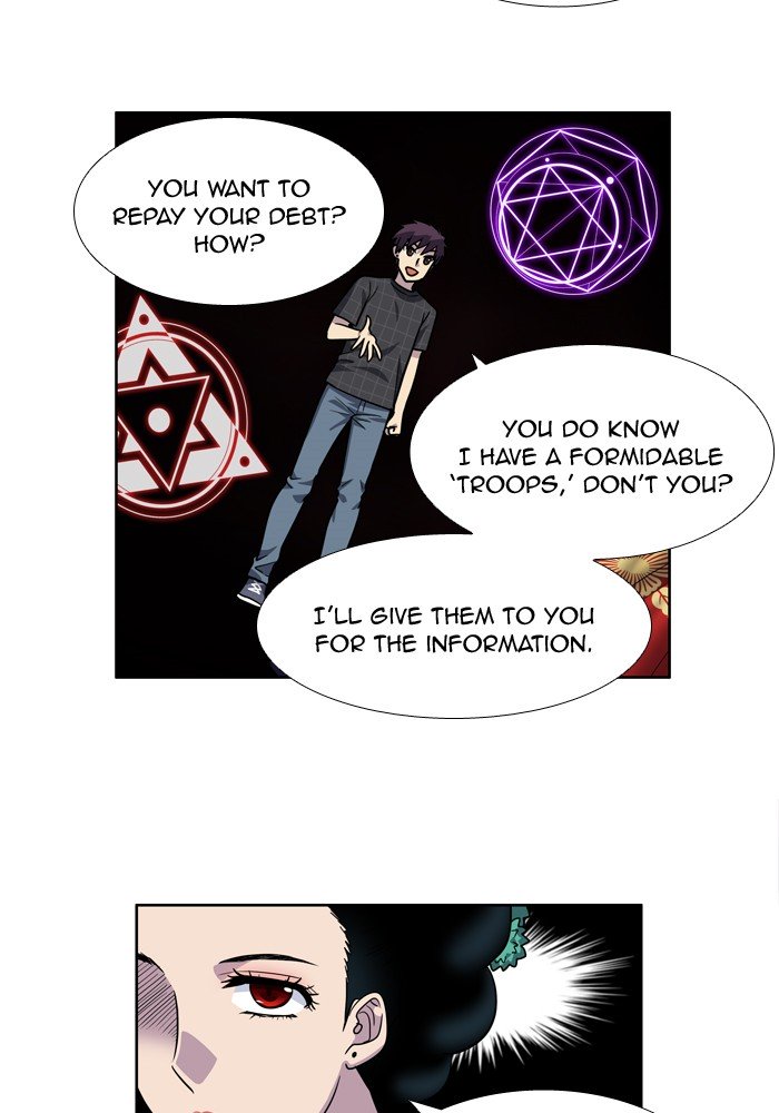 Page 22 of Chapter 248