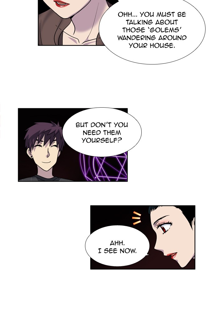 Page 23 of Chapter 248