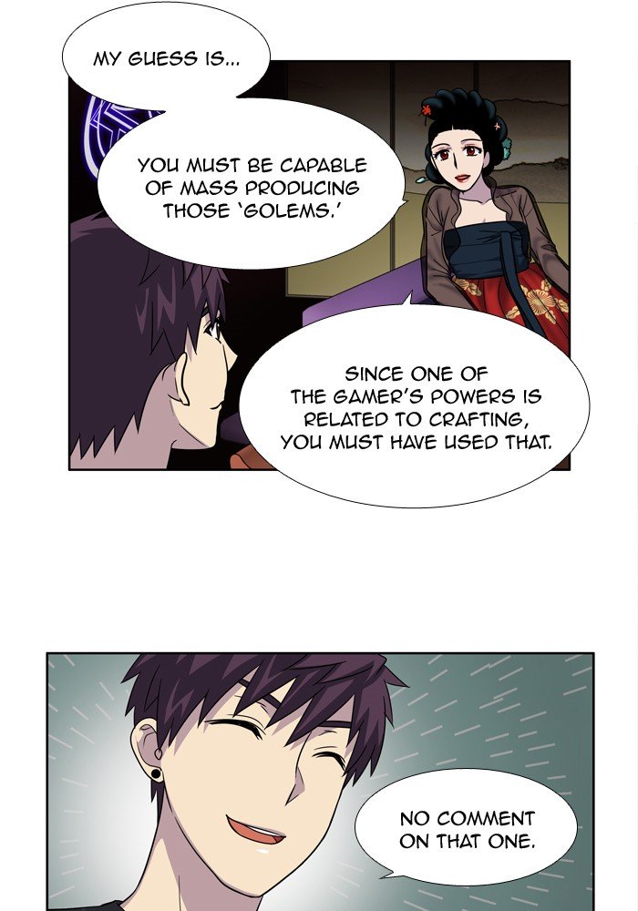 Page 24 of Chapter 248