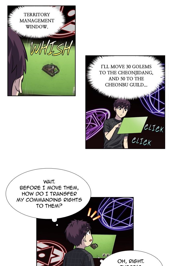 Page 30 of Chapter 248