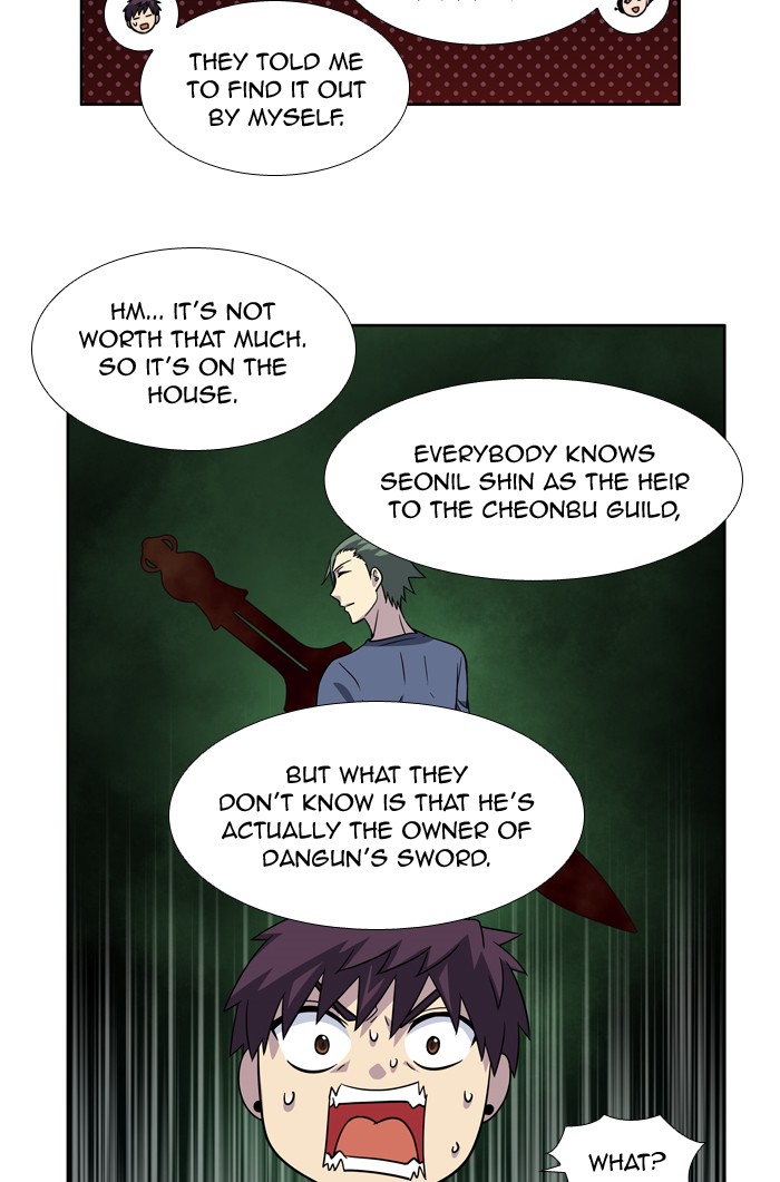 Page 33 of Chapter 248