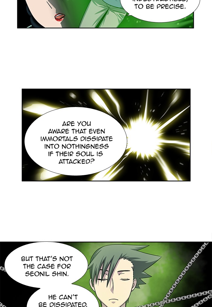 Page 2 of Chapter 249