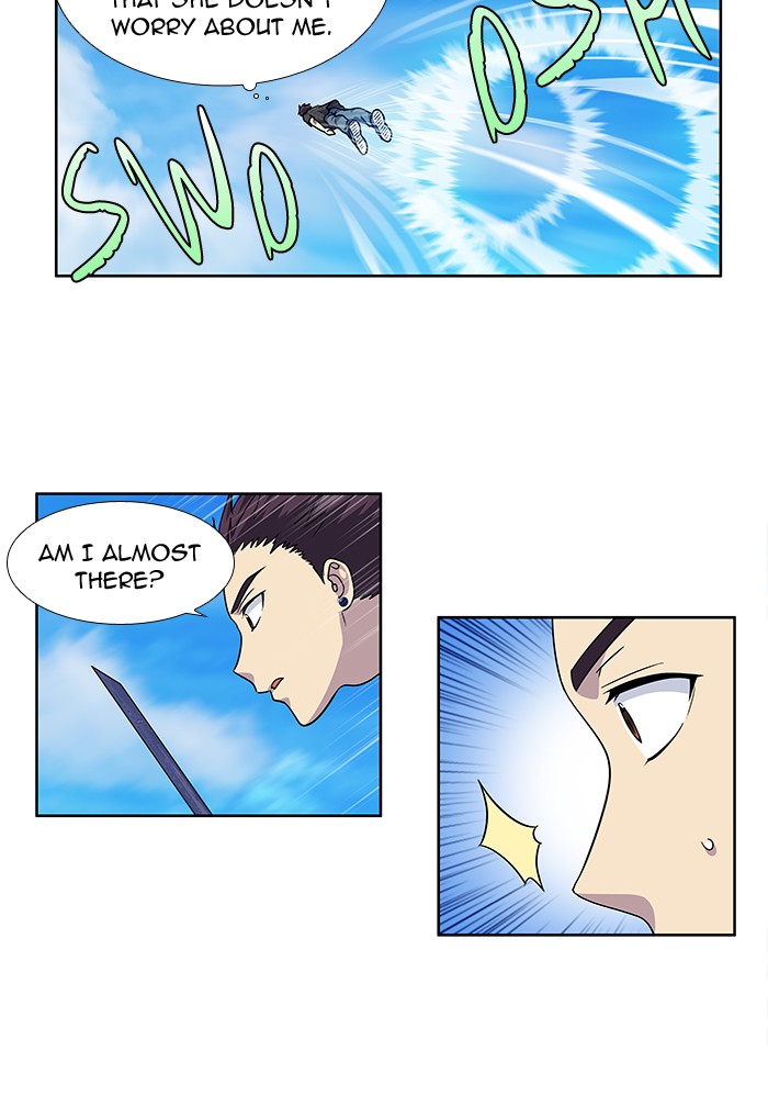 Page 8 of Chapter 249