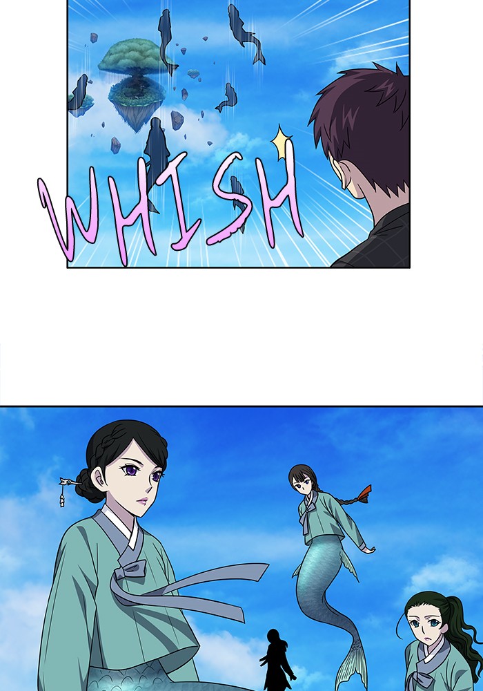 Page 12 of Chapter 249