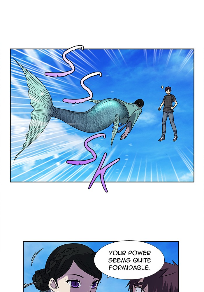Page 15 of Chapter 249