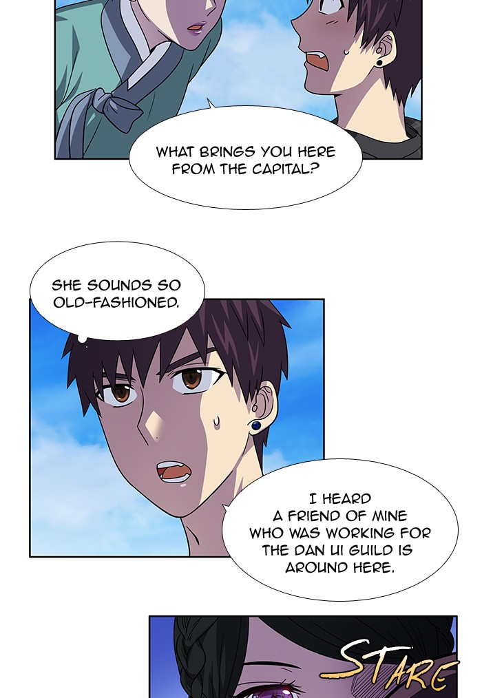 Page 16 of Chapter 249