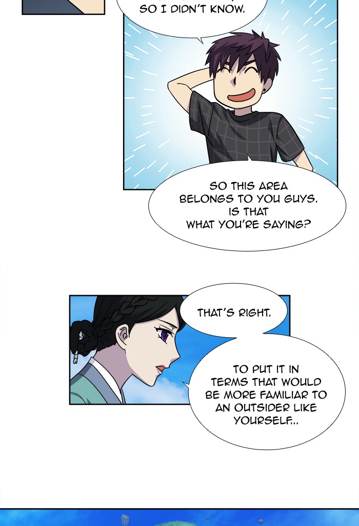 Page 19 of Chapter 249