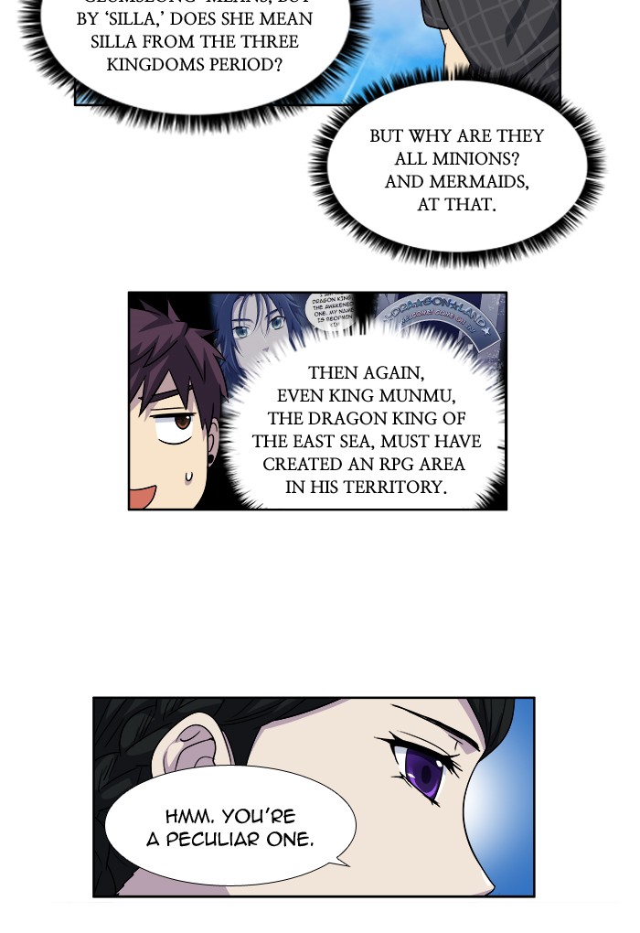 Page 21 of Chapter 249