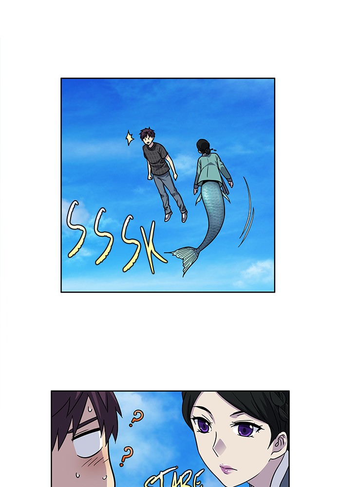 Page 22 of Chapter 249