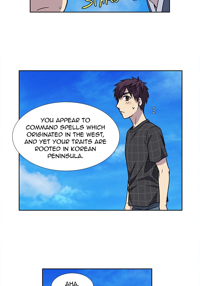 Page 23 of Chapter 249