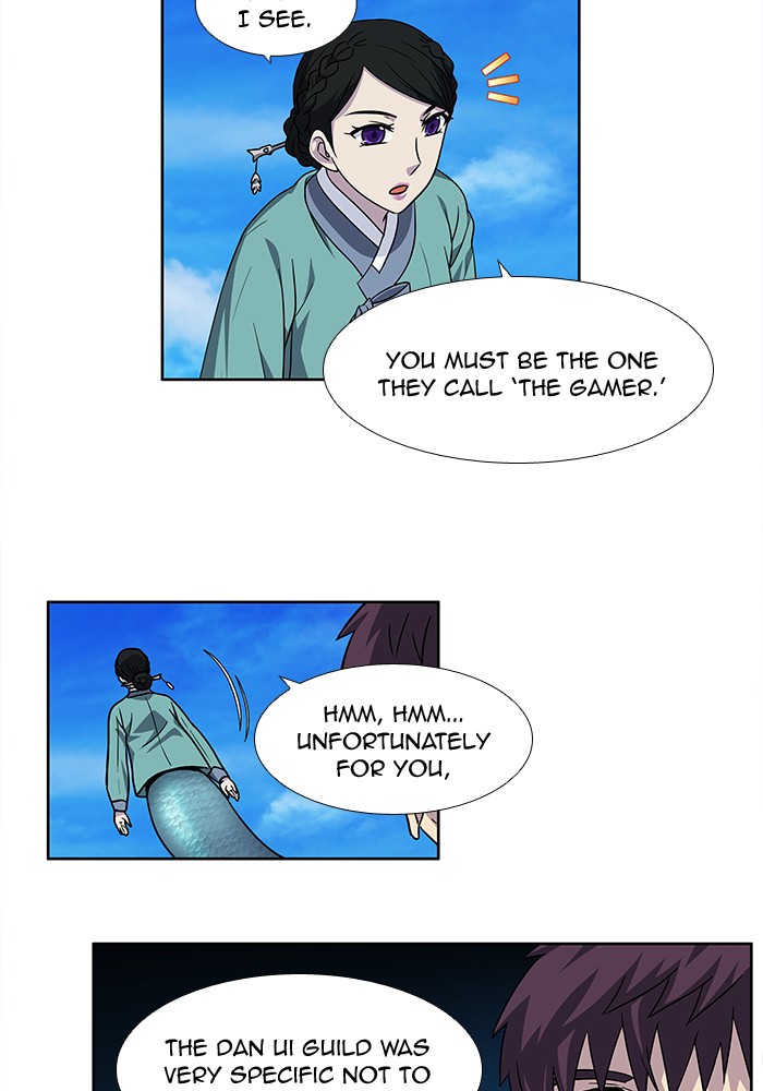 Page 24 of Chapter 249