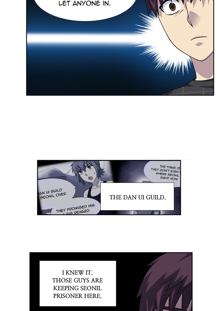 Page 25 of Chapter 249