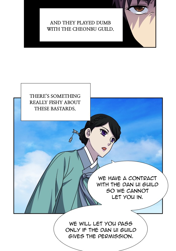 Page 26 of Chapter 249
