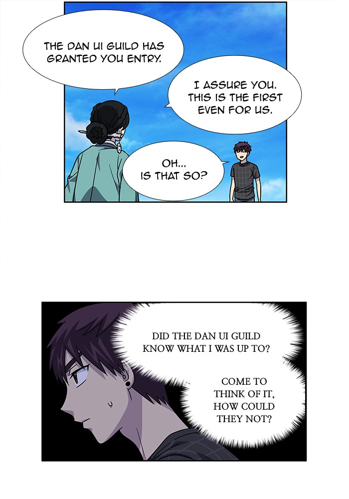 Page 29 of Chapter 249