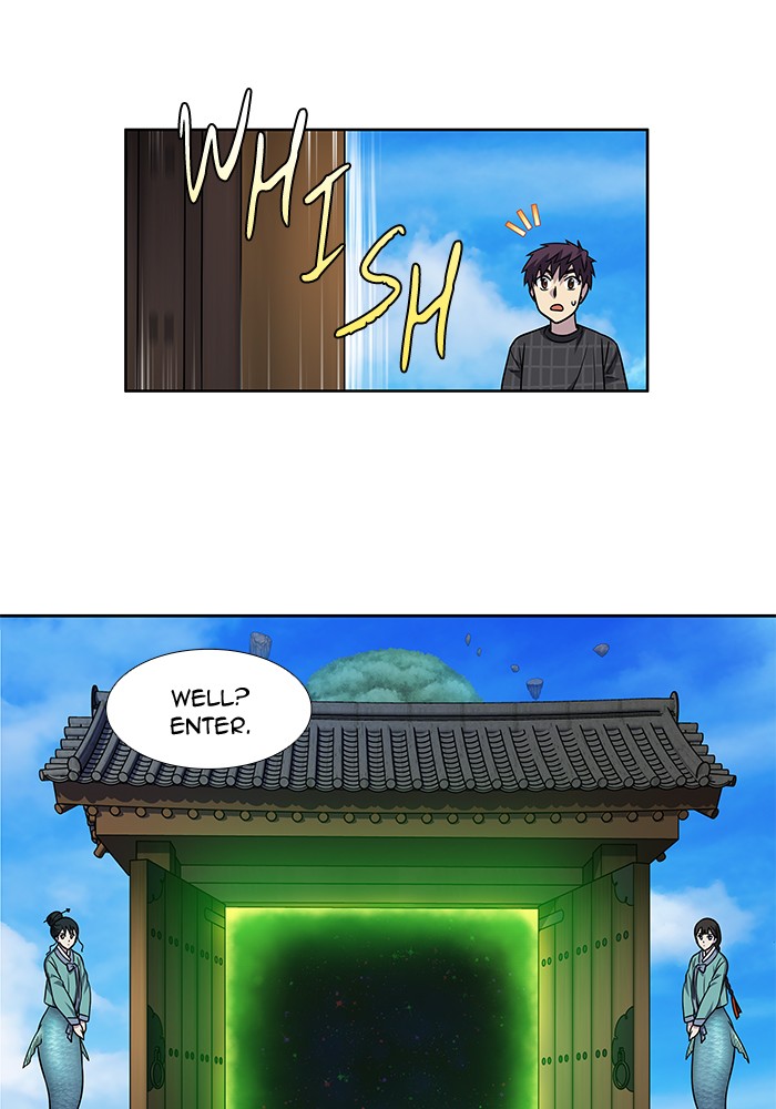 Page 31 of Chapter 249