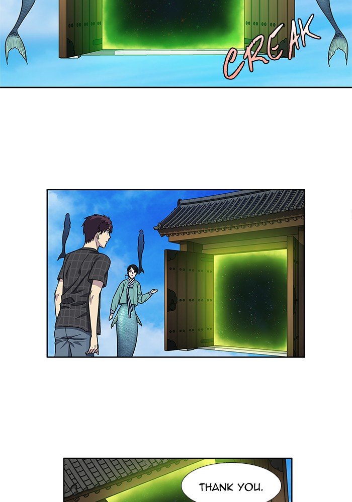 Page 32 of Chapter 249