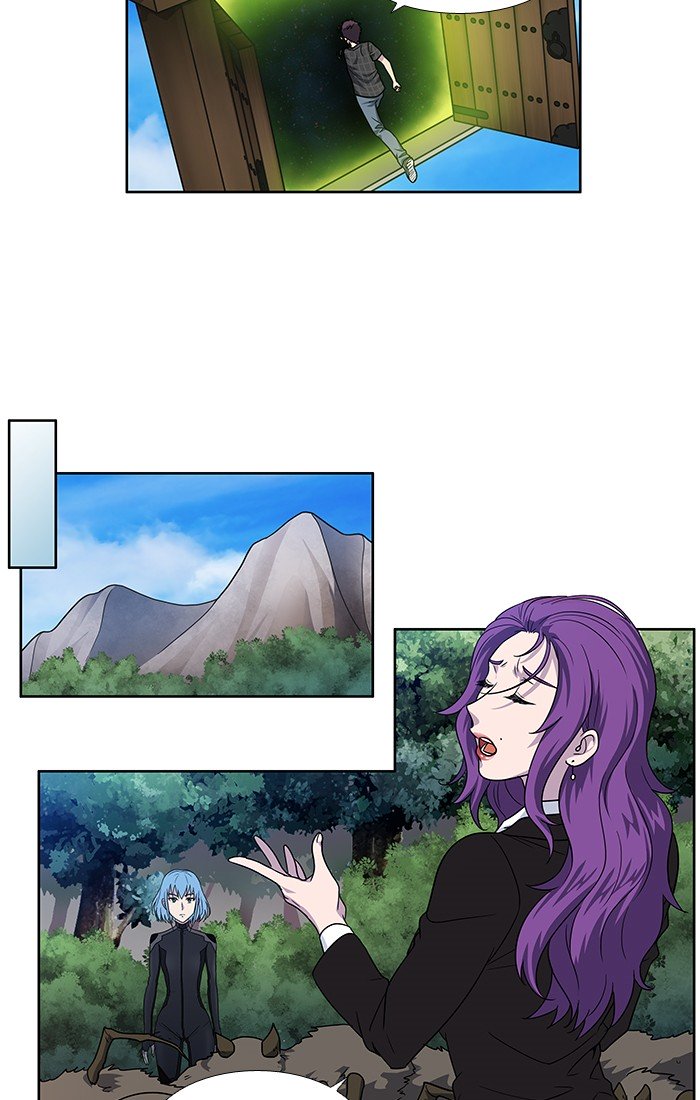 Page 33 of Chapter 249